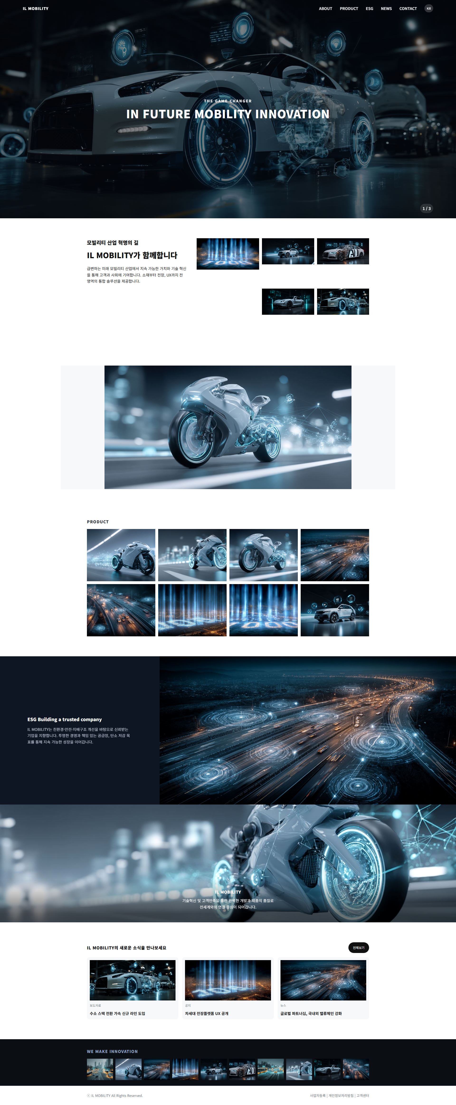 WEBSIS 포트폴리오 13